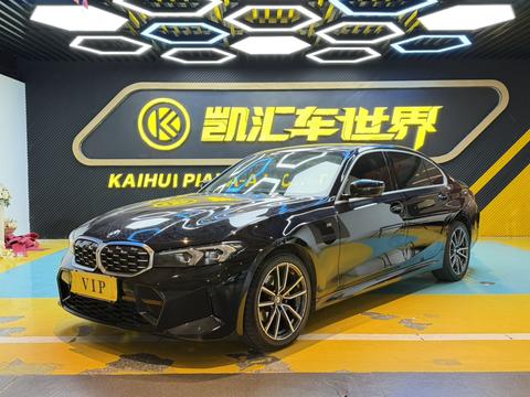 BMW 3 Series 2023