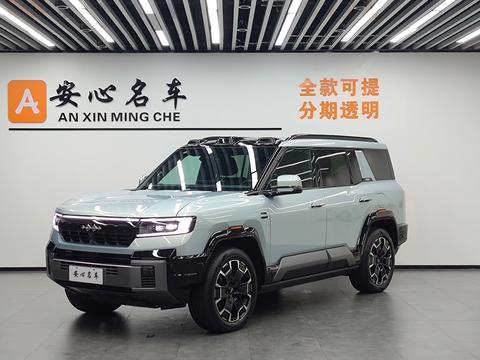 Fangchengbao Bao 8 2025