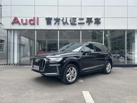 Audi Q7 2023