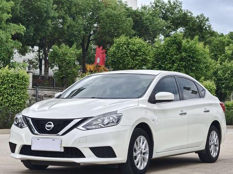 Nissan Sylphy 2022