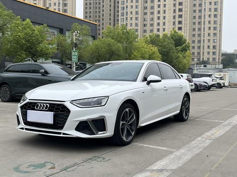 Audi A4L 2022