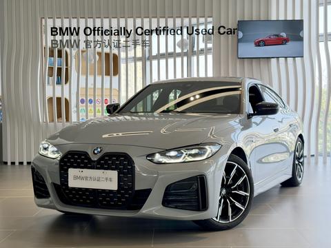BMW 4 Series 2023