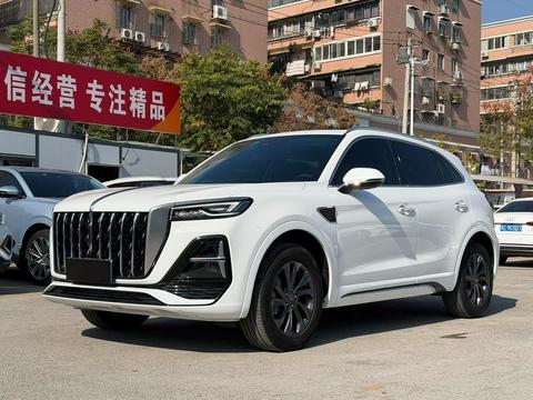Hongqi HS5 2023
