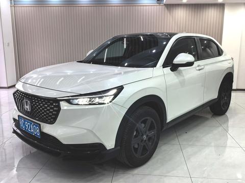 Honda XR-V 2023