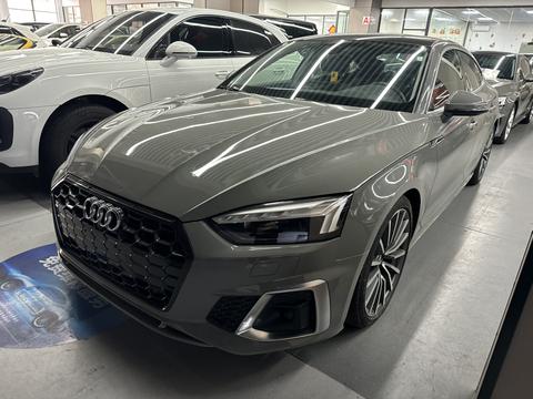 Audi A5 2022