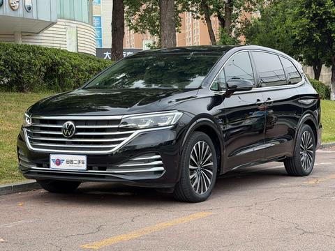 Volkswagen Viloran 2024