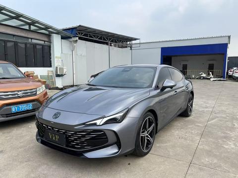 MG 7 2023
