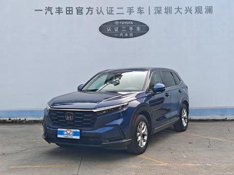 Honda CR-V 2023