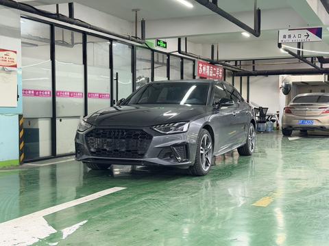 Audi A4L 2022