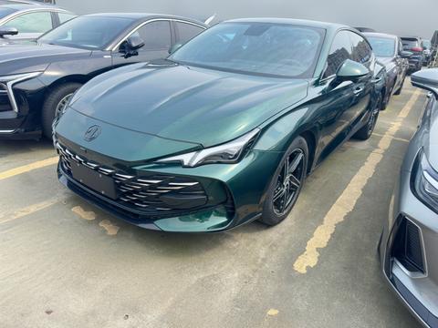 MG 7 2023