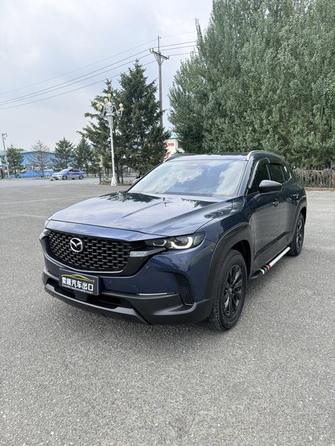 Mazda CX-50 2023