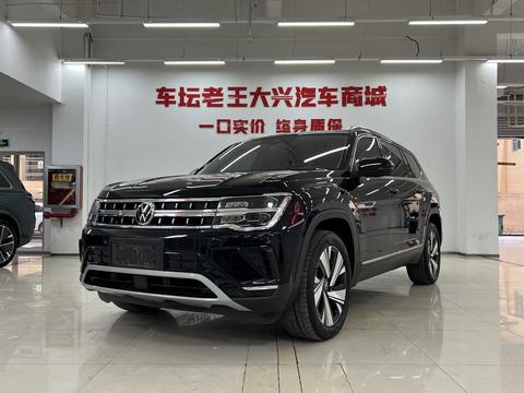 Volkswagen Teramont 2024