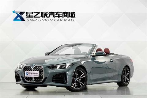 BMW 4 Series 2024