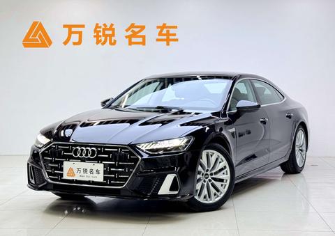 Audi A7L 2024