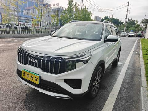 Kia Sportage Ace 2021
