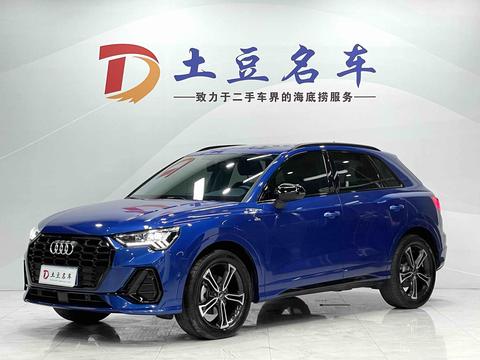 Audi Q3 2022