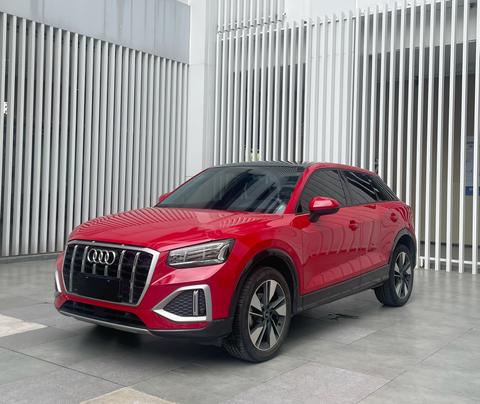Audi Q2L 2022