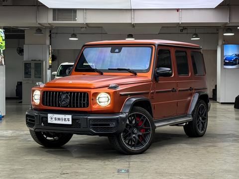 Mercedes-Benz G-Class AMG 2023
