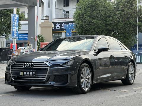 Audi A6L 2022