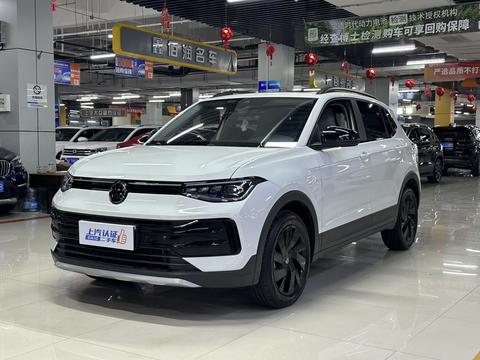Volkswagen Tharu 2025