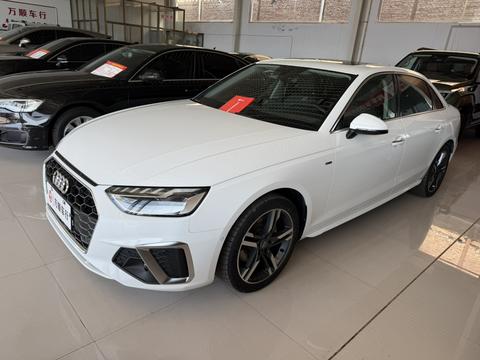 Audi A4L 2022