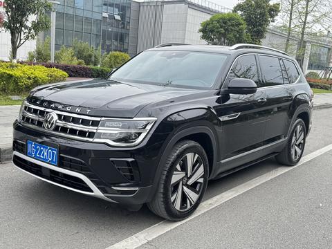 Volkswagen Teramont 2023