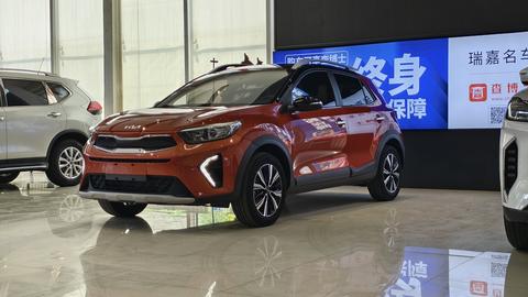 Kia KX1 2021