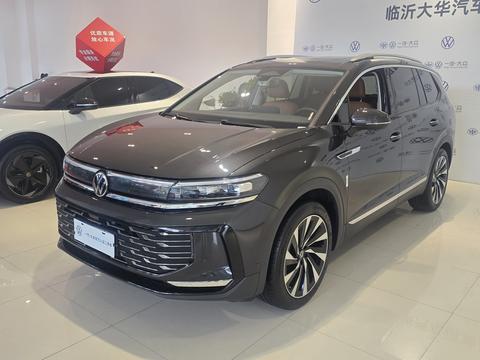 Volkswagen Talagon 2026