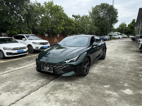 MG 7 2023