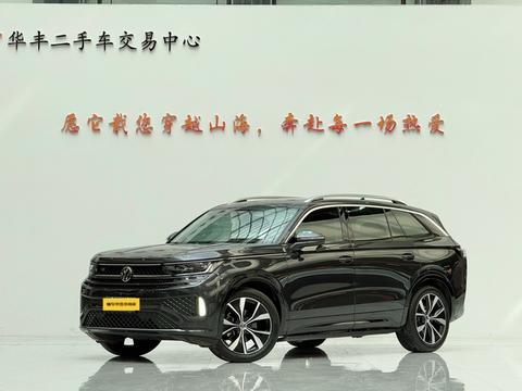 Volkswagen Tavendor 2023