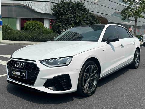 Audi A4L 2022