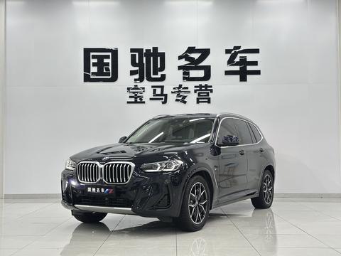 BMW X3 2022