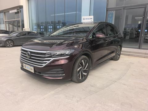 Volkswagen Viloran 2023