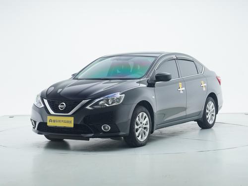 Nissan Sylphy 2022