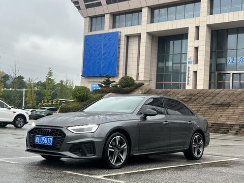Audi A4L 2022