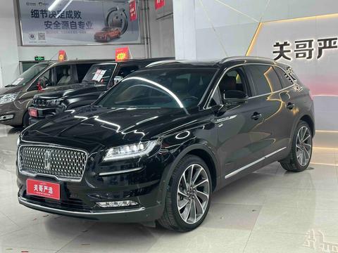 Lincoln Nautilus 2021