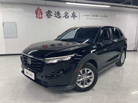 Honda CR-V 2023