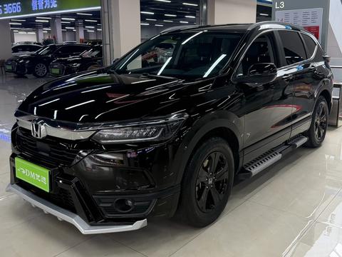 Honda Breeze 2021