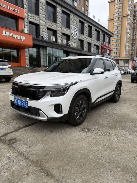 Kia Seltos 2023