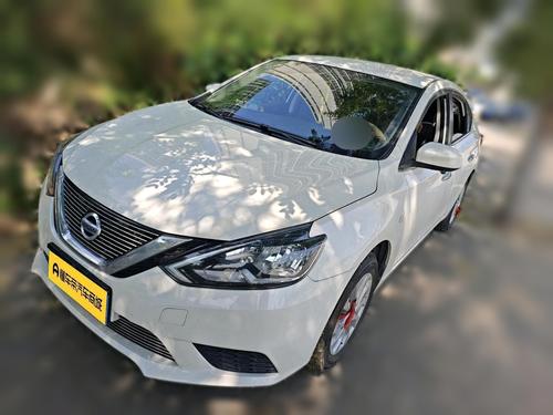 Nissan Sylphy 2024