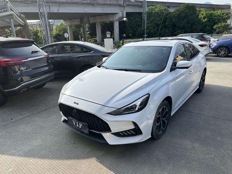 MG 5 2021