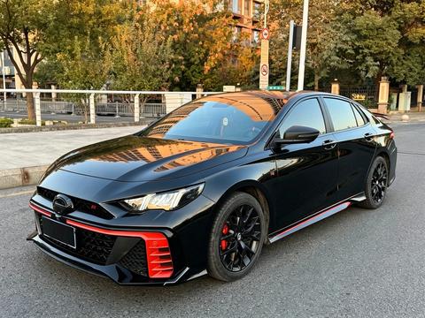 GAC Empow 2022