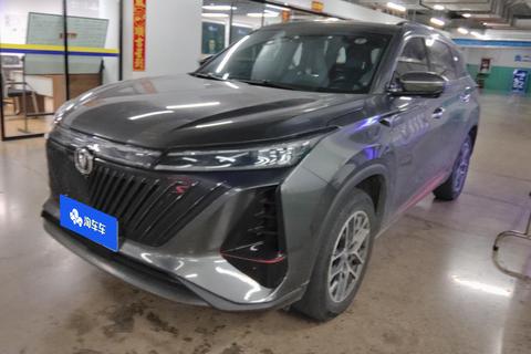Changan CS75 Plus 2022