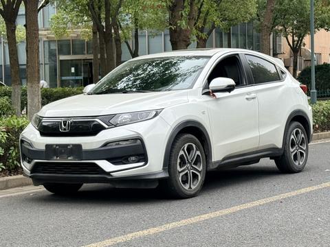 Honda XR-V 2021