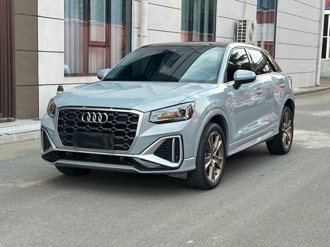 Audi Q2L 2022
