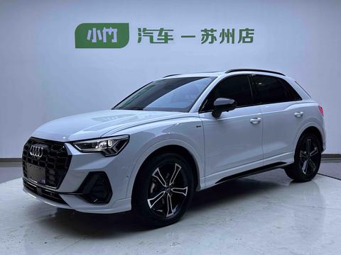 Audi Q3 2023