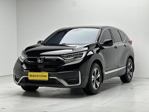 Honda CR-V 2021