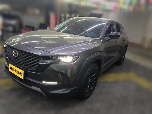 Mazda CX-50 2023