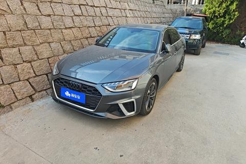 Audi A4L 2022