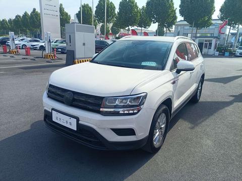 Volkswagen Tharu 2021